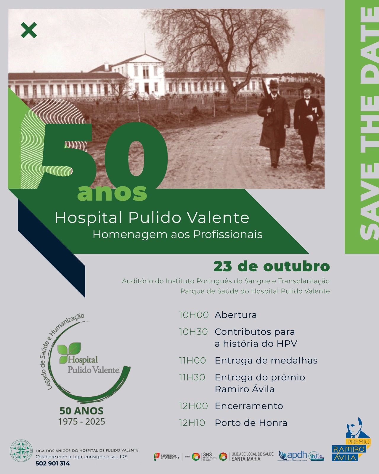 Prémio Ramiro Ávila. flyer.jpg